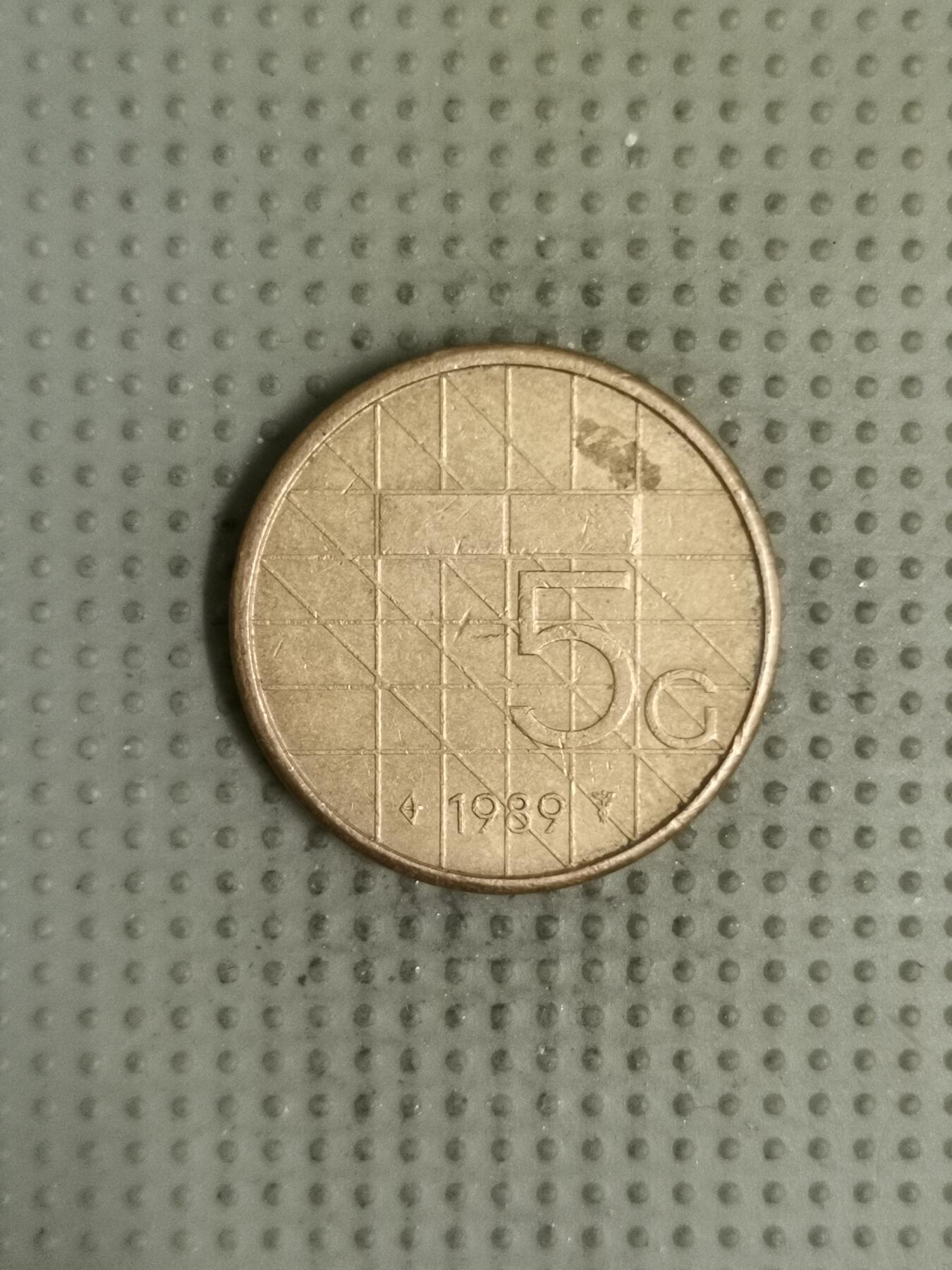 2025年第133场各国散币拍卖（总第133场） 荷兰1989年5盾