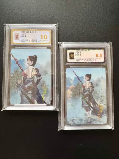 NO.17 好又多金牌大场，新店点关注不迷路！每周一站式配齐，方便凑单！（周6晚8点截拍，卖家送拍0抽成！） - 燎原 幻水浒 地雄星 远近景 彩闪 9.5G+10G+