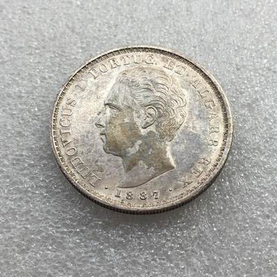 世界钱币专场拍卖 每周二开拍 - 稀少好品1887年葡萄牙路易斯一世500瑞斯银币