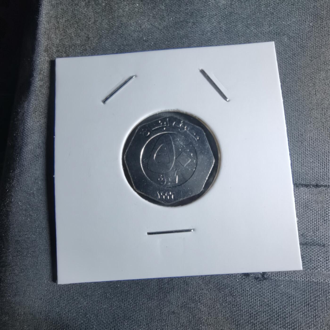 沼泽如烟--第924场