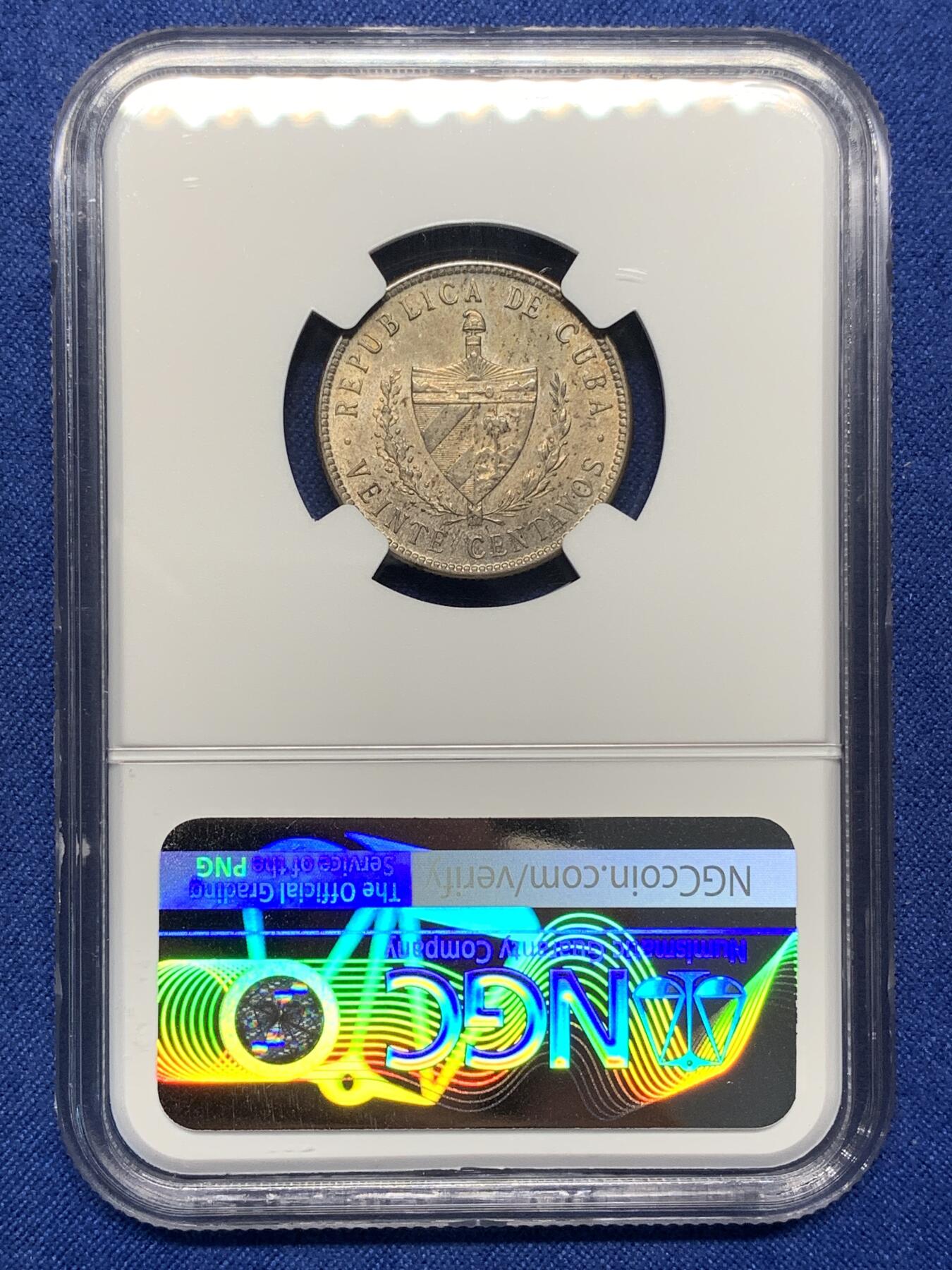 《竞宝斋》第445场 周日，周一，2场连拍 （全场包邮） NGC MS62 古巴 1920年 20分 银币 酱彩包浆 味道很好的一枚辅币