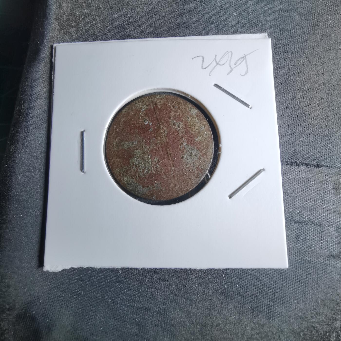 沼泽如烟--第924场 不认识