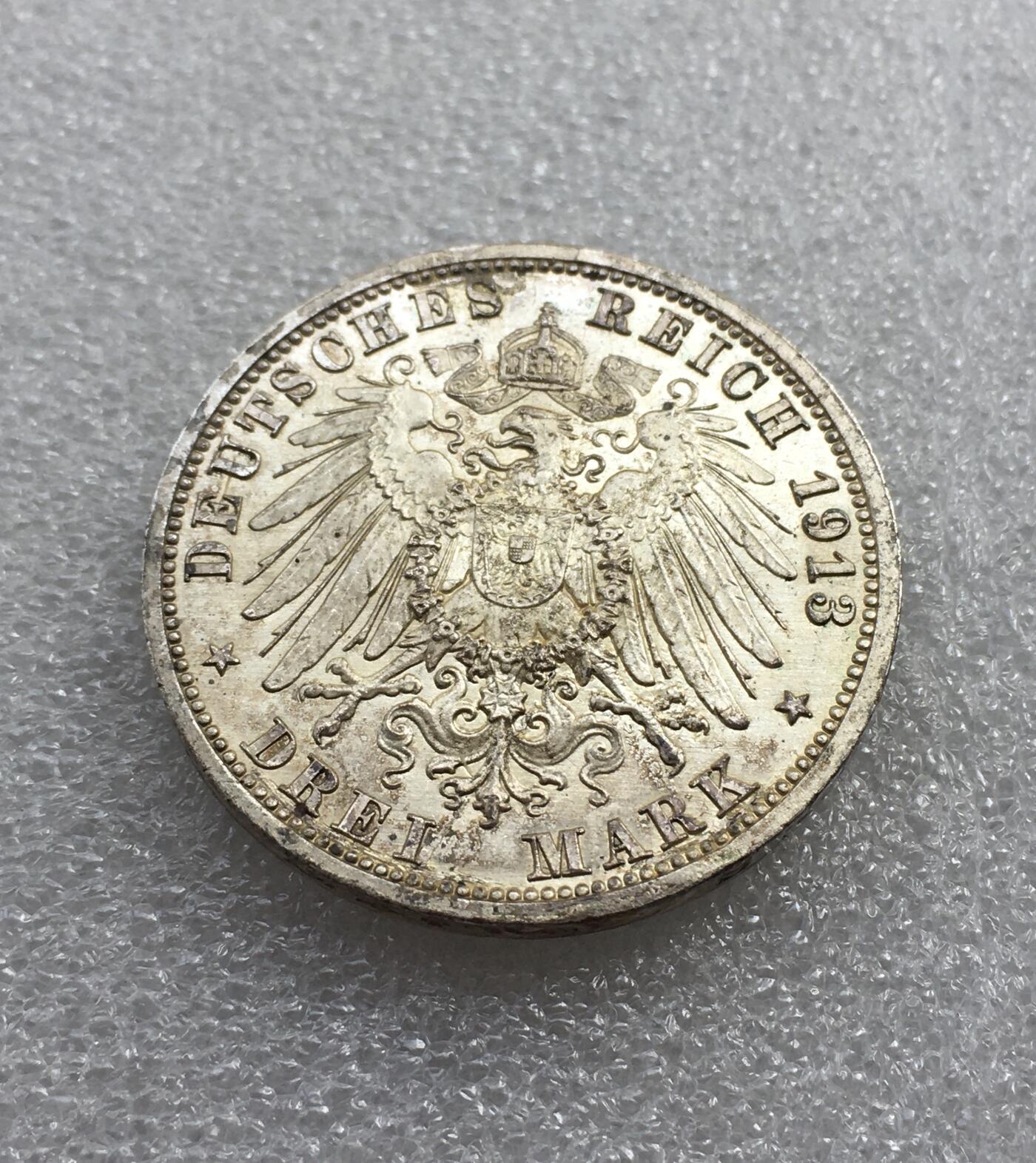 世界钱币专场拍卖 每周二开拍 1913年德国普鲁士国王威廉二世花枝登基3马克银币