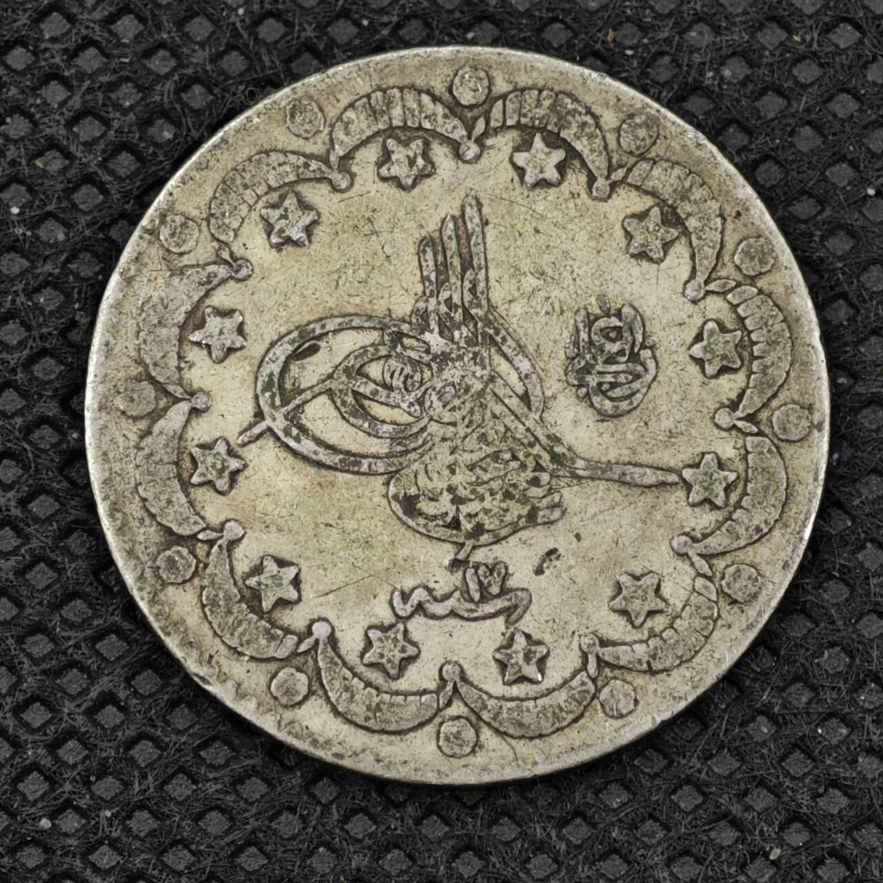 【淘币小摊】限时拍第八百二十四拍  小银币场  满百包邮可预留两周  周一统一发货   奥斯曼土耳其5库鲁银币