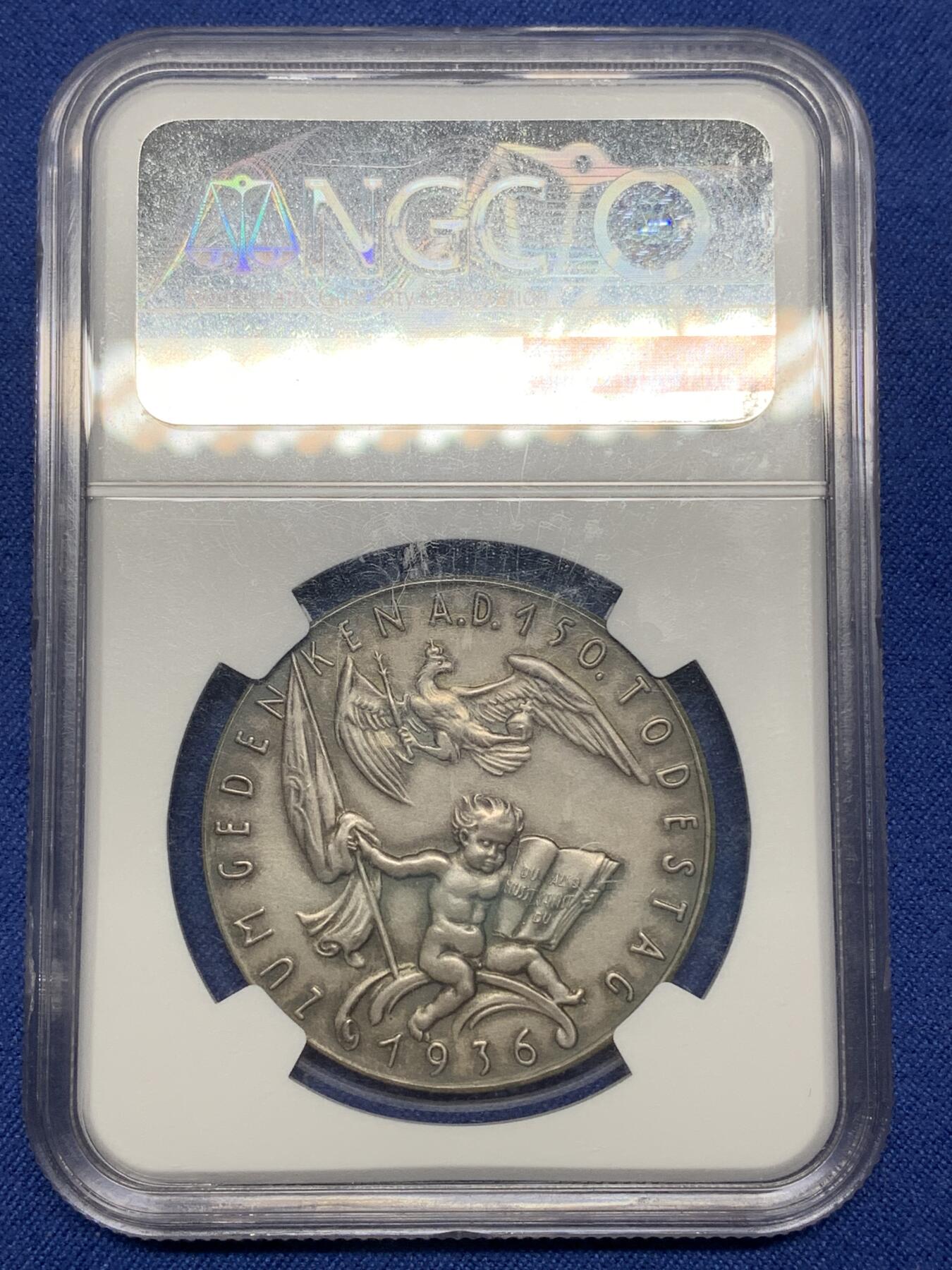 《竞宝斋》第445场 周日，周一，2场连拍 （全场包邮） NGC MS62 德国1936年民族社会主义工人党纪念腓特烈二世大帝逝世150周年银章 卡尔哥茨名家设计 慕尼黑造币厂铸 少见大师作品 亚军分