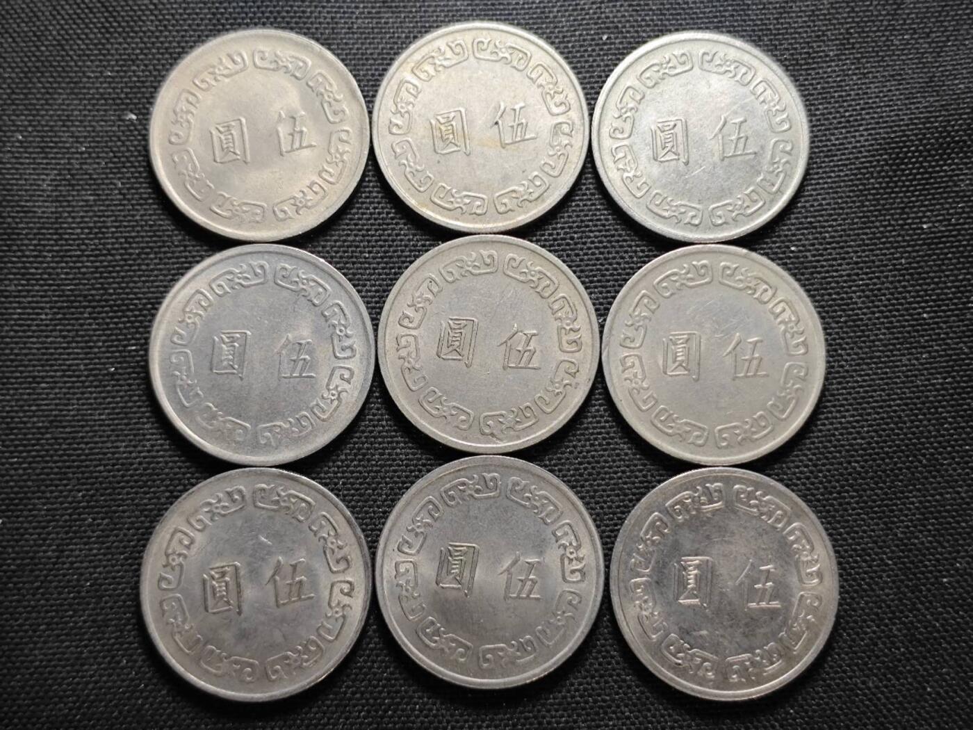 KK钱币收藏小铺 （套币 好品/批量散币 银币）专场  2月预留时间 周末发货