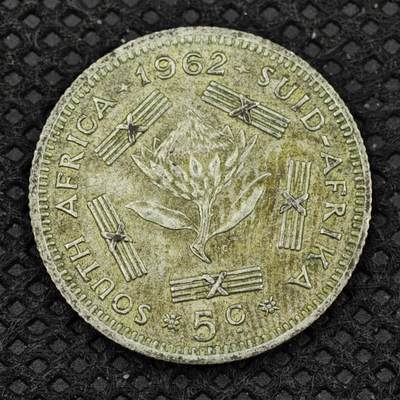 【淘币小摊】限时拍第八百二十四拍  小银币场  满百包邮可预留两周  周一统一发货  -    南非1962年5分银币