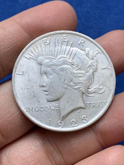 《竞宝斋》第445场 周日，周一，2场连拍 （全场包邮） - 美国1923年和平鸽一美元银币