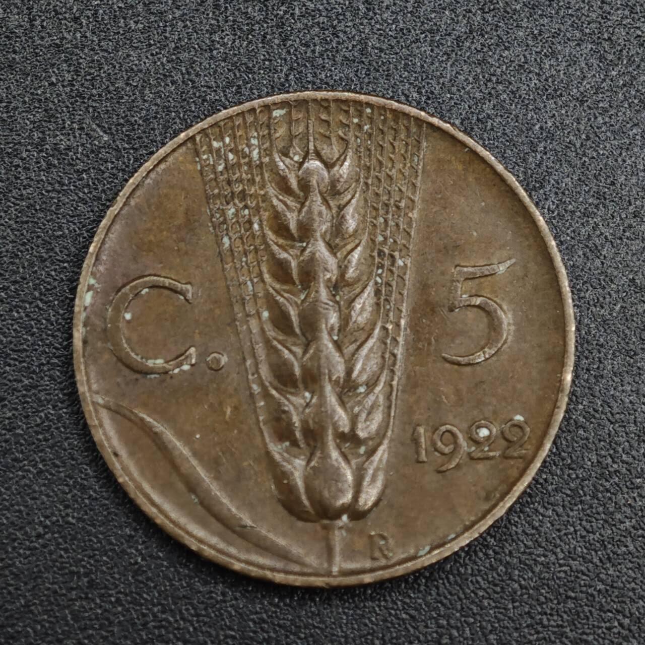 【淘币小摊】实时拍第八百二十一拍   散币场   满百包邮可预留二周 每周一统一发货   意大利1922年5分铜币