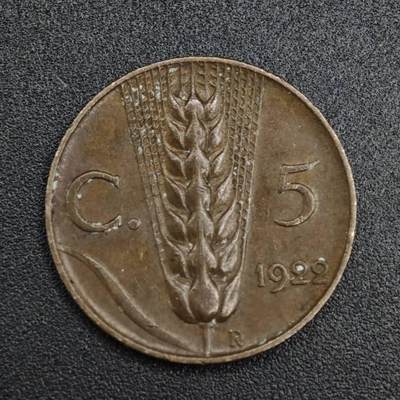 【淘币小摊】实时拍第八百二十一拍   散币场   满百包邮可预留二周 每周一统一发货   - 意大利1922年5分铜币