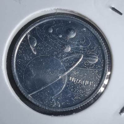 沼泽如烟--第924场 - 土耳其2022年1库鲁小行星系列