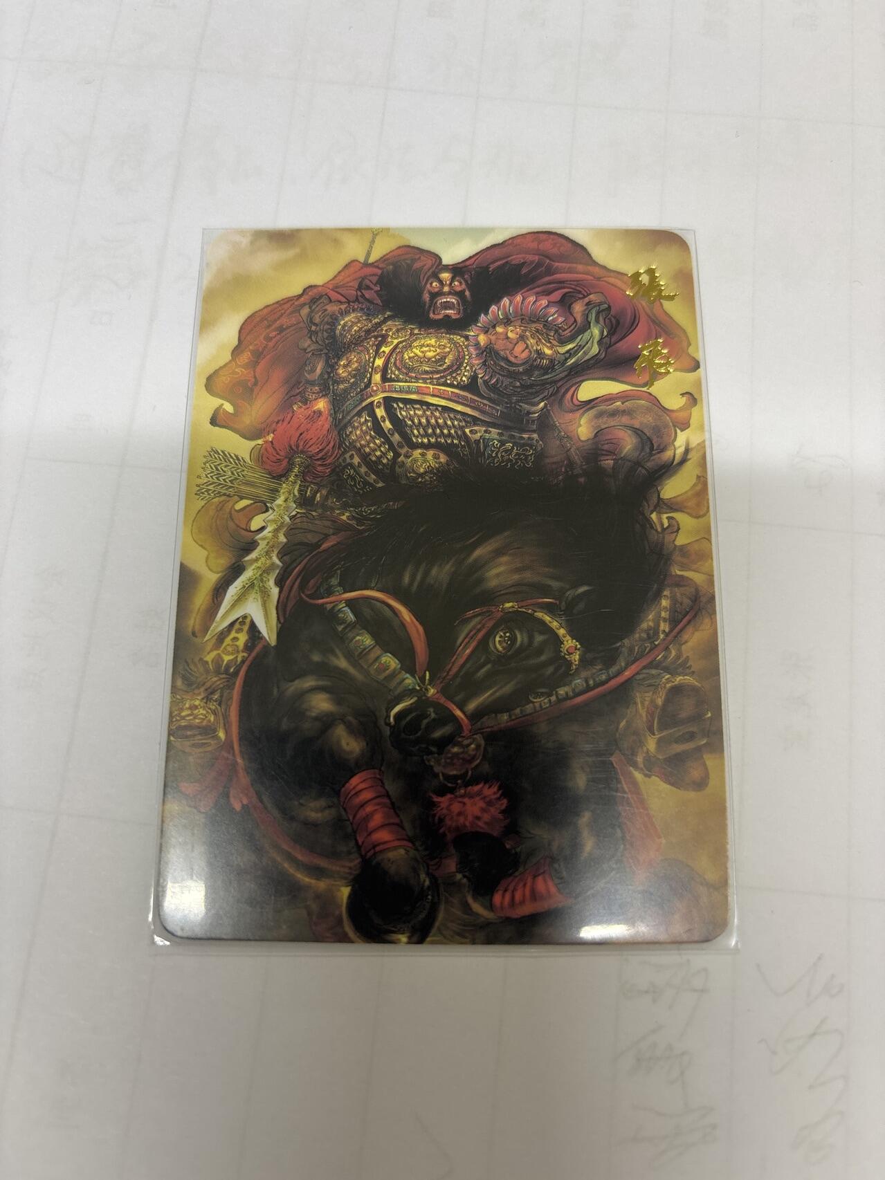 无忧无虑 第5期 出坑转让 随性拍卖 积攒人气 慢出不急 不寄存 默认微瑕 循环上架 介意勿拍 