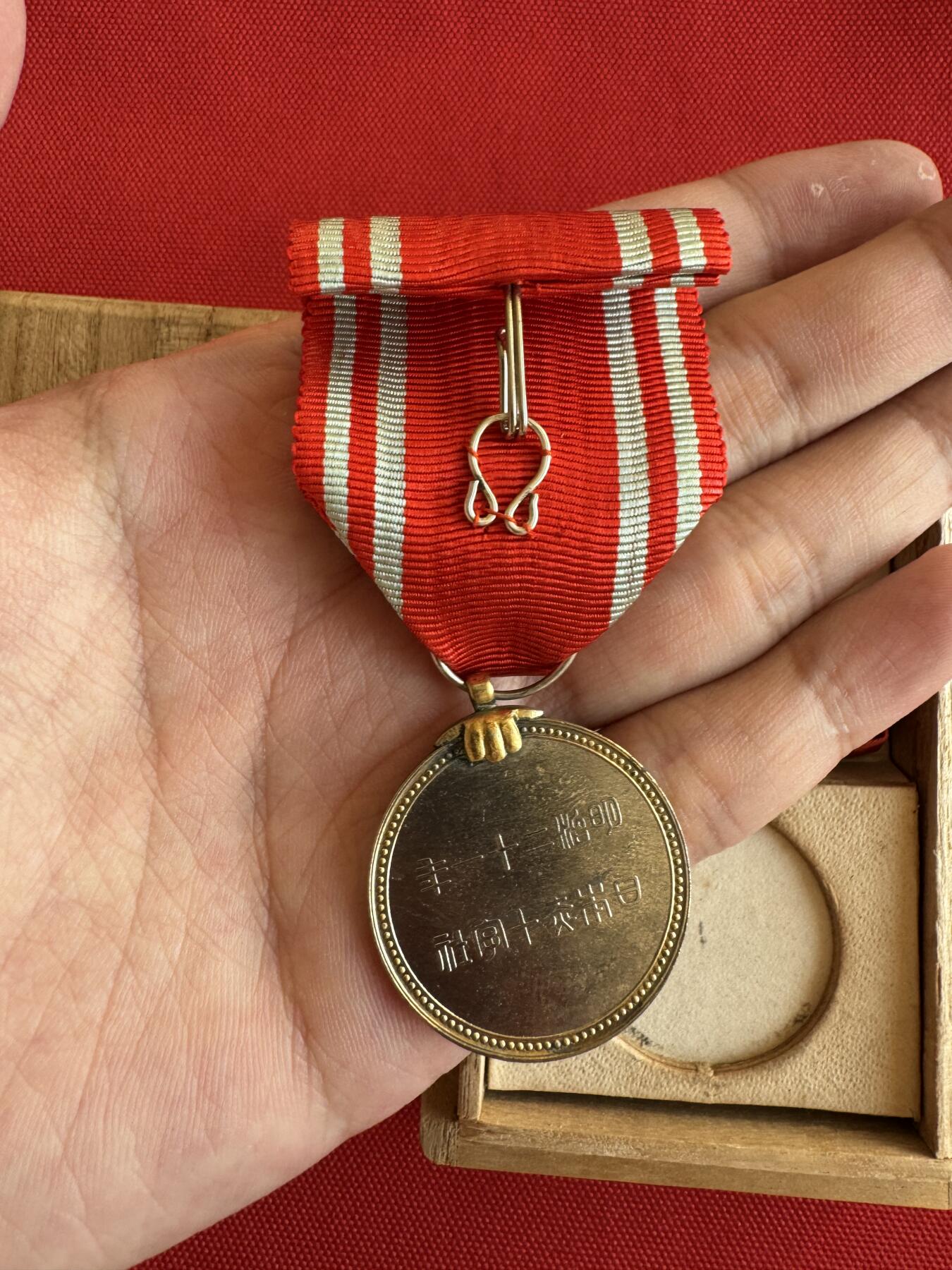 五哥徽章群   9号周二晚上八点4群联拍 日本银章