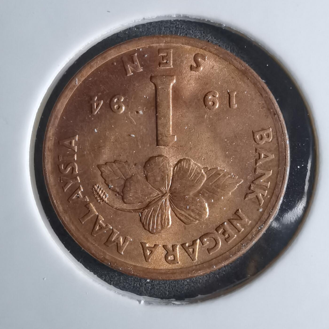 沼泽如烟--第924场