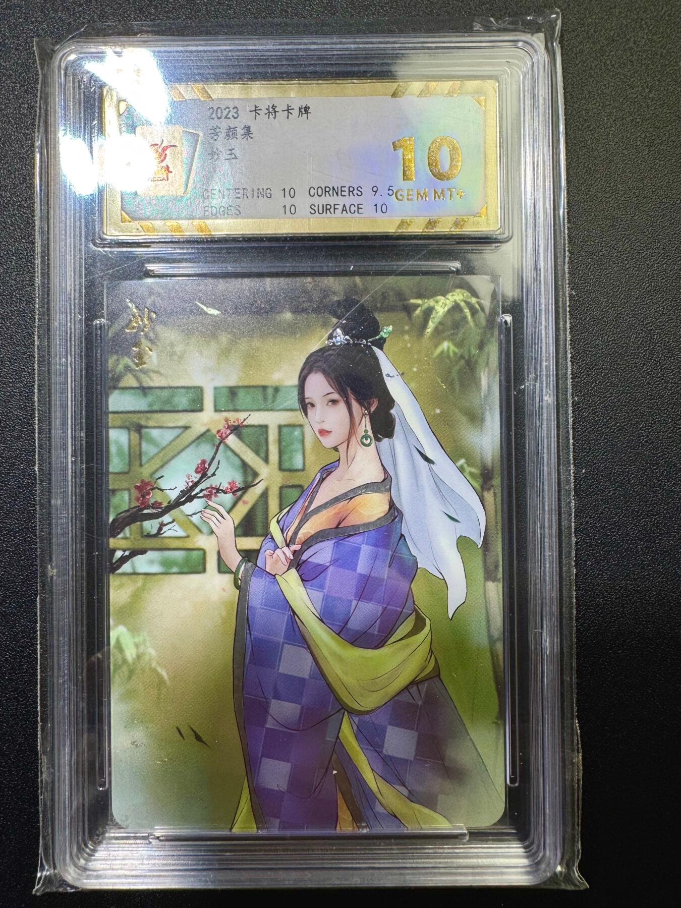 NO.17 好又多金牌大场，新店点关注不迷路！每周一站式配齐，方便凑单！（周6晚8点截拍，卖家送拍0抽成！）