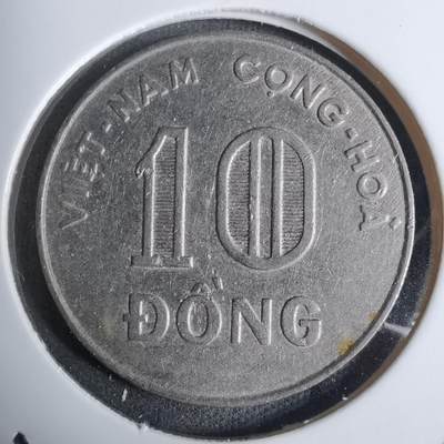 沼泽如烟--第924场 - 越南1968年10盾