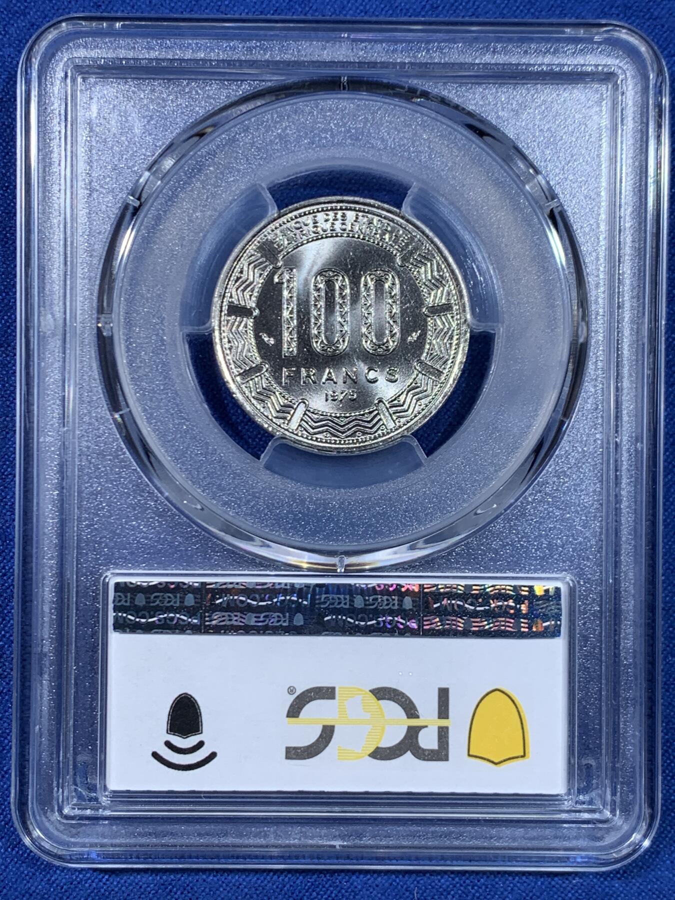 《竞宝斋》第445场 周日，周一，2场连拍 （全场包邮）