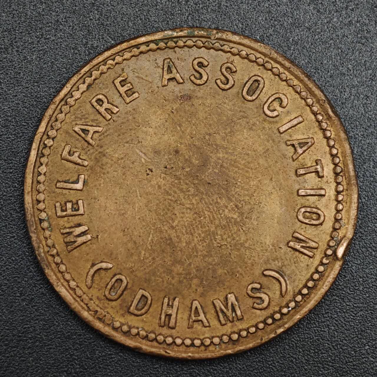 【淘币小摊】实时拍第八百二十一拍   散币场   满百包邮可预留二周 每周一统一发货   英国Codhams地区福利协会6便士铜币代币