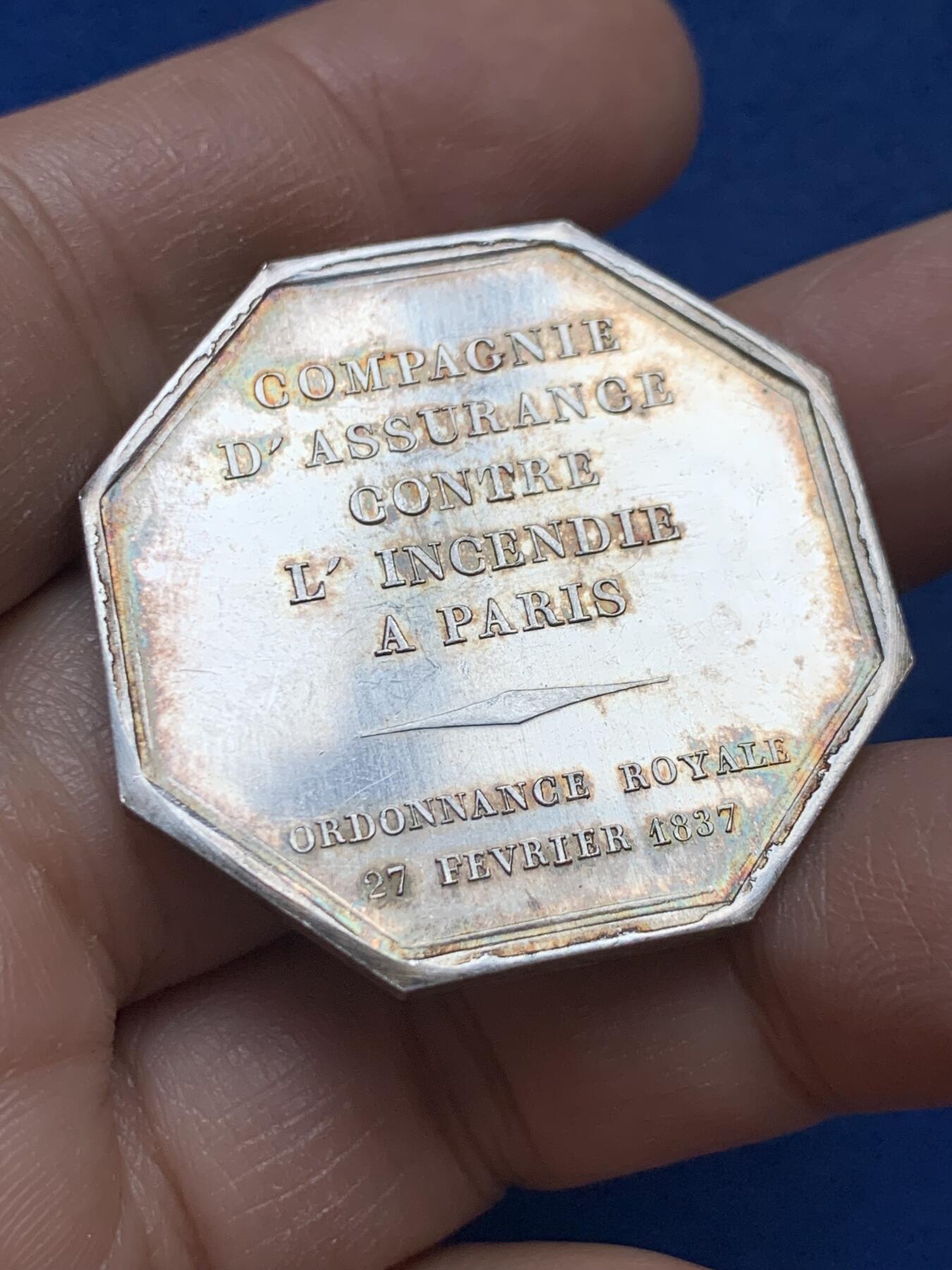 《竞宝斋》第445场 周日，周一，2场连拍 （全场包邮）