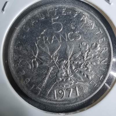 沼泽如烟--第924场 - 法国1971年5法郎