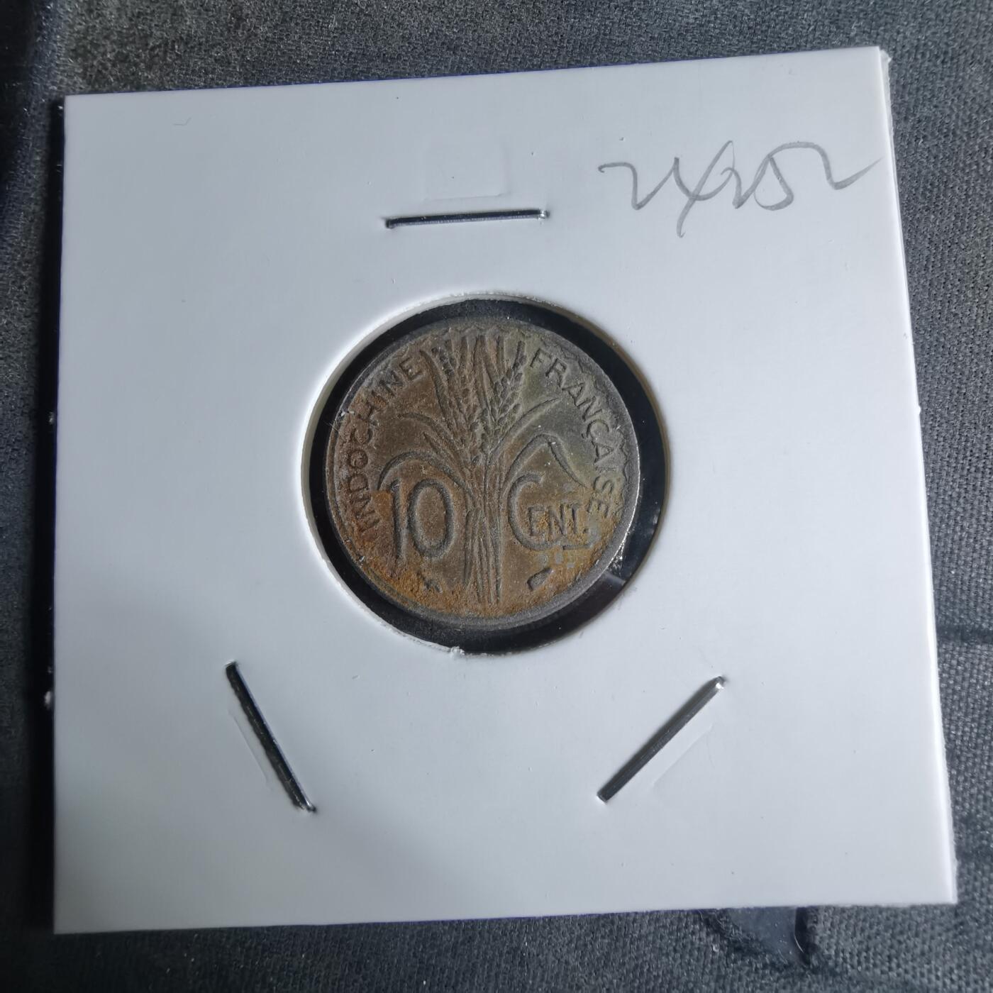 沼泽如烟--第924场