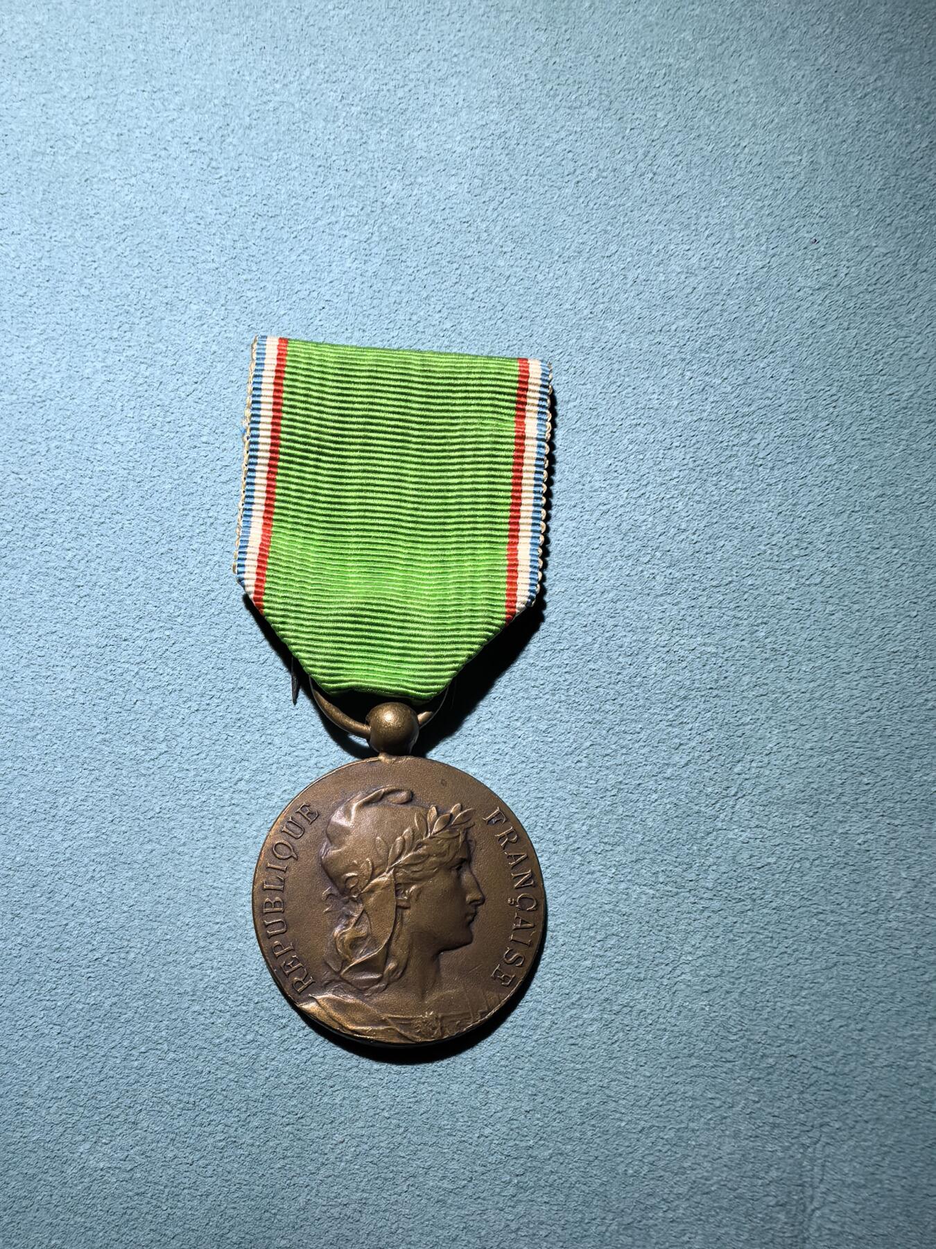 盛世勋华——号角文化勋章邮票专场拍卖第292期