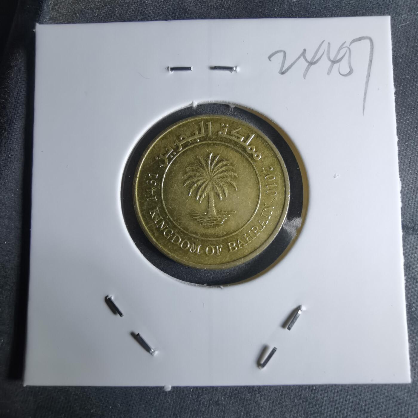 沼泽如烟--第924场