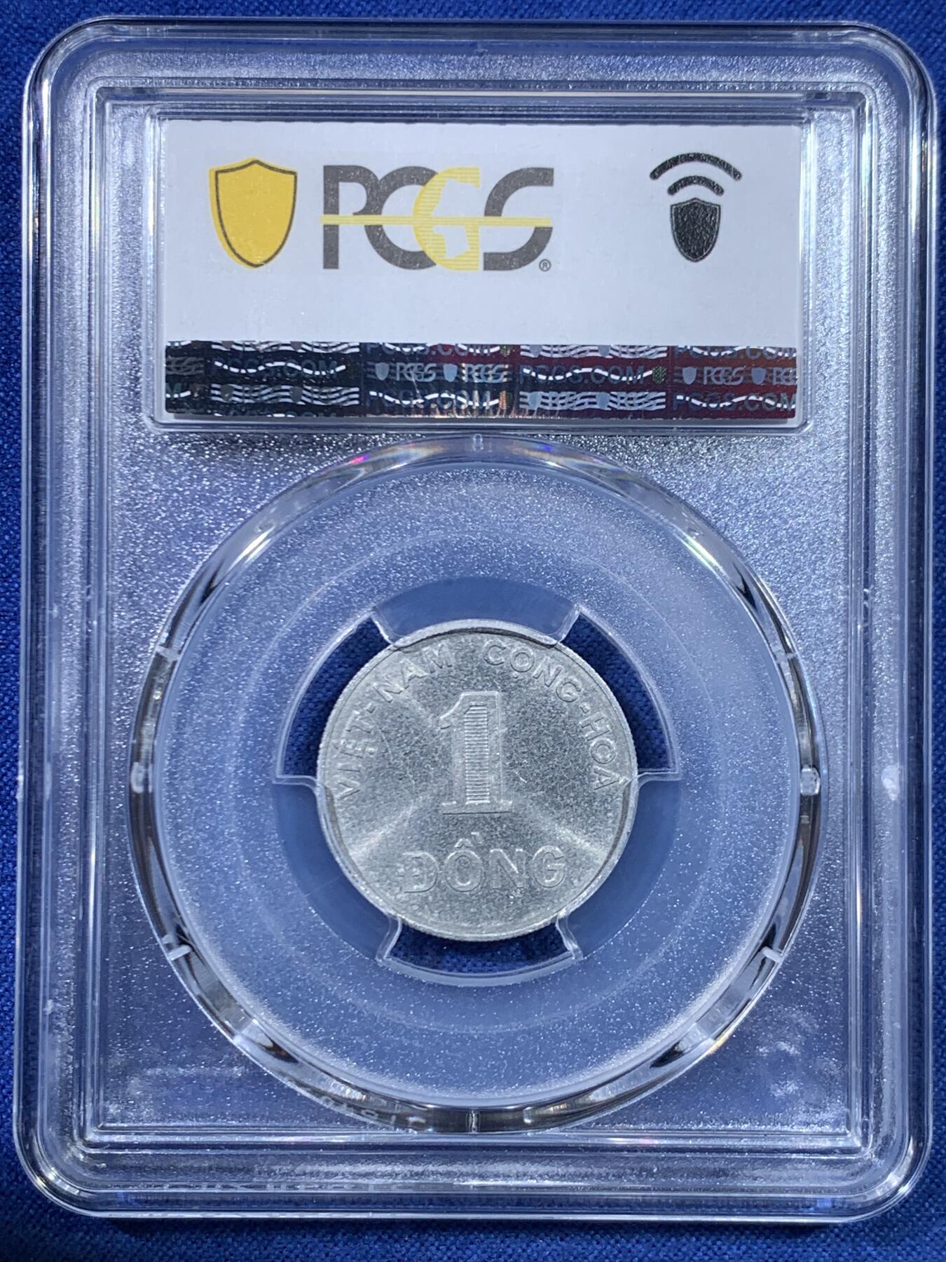 《竞宝斋》第445场 周日，周一，2场连拍 （全场包邮） 两枚一组 PCGS MS66+MS63 南越1964/1971年水稻1盾 双年份一组 铝币容易腐蚀出分不易 镍币是唯一的冠军分！