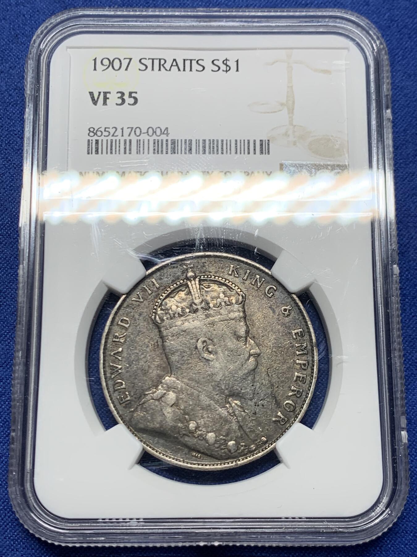 《竞宝斋》第445场 周日，周一，2场连拍 （全场包邮） NGC VF35 英属海峡1907年爱德华七世壹圆银币