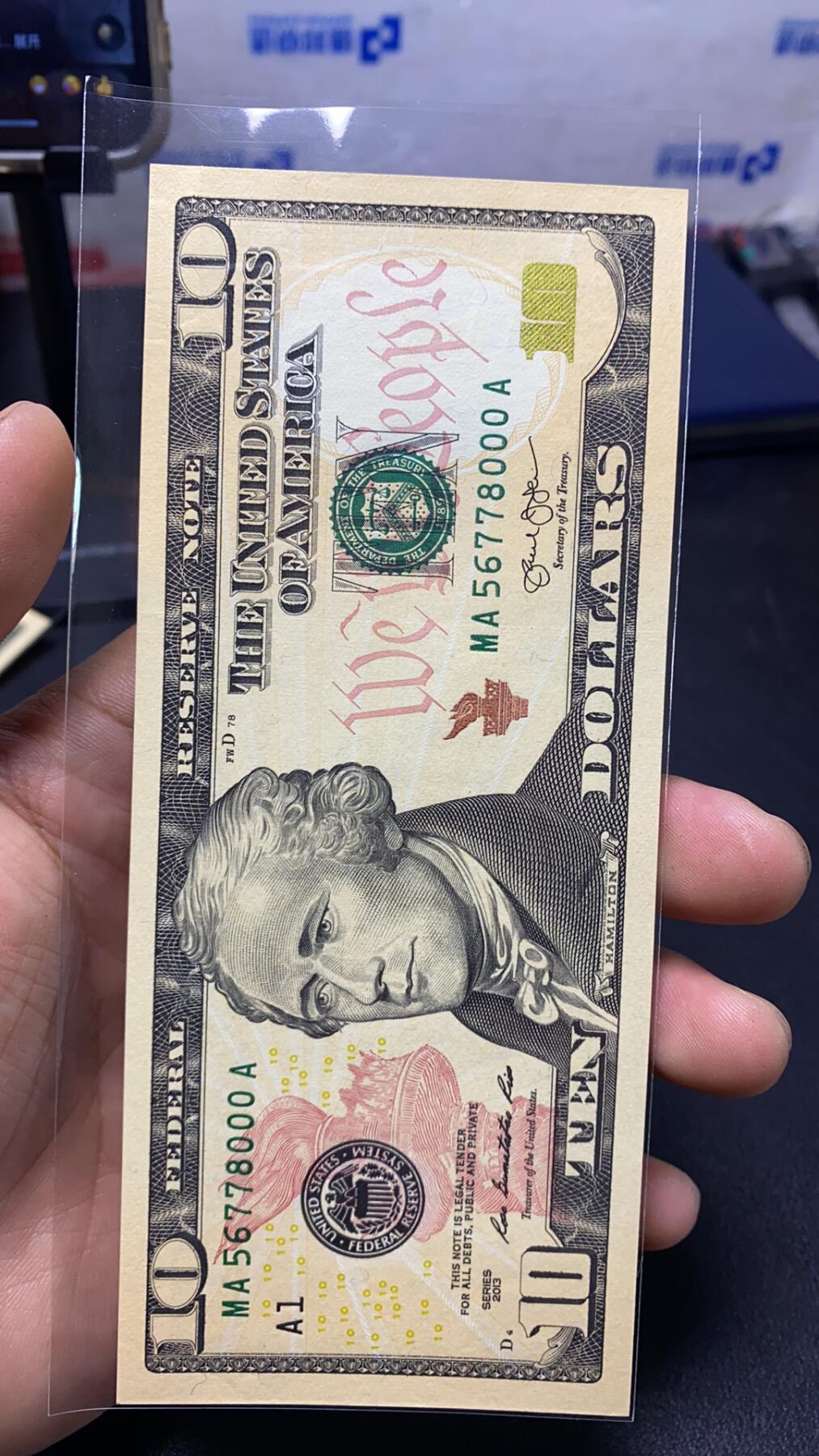 全新10美金💲豹子号000