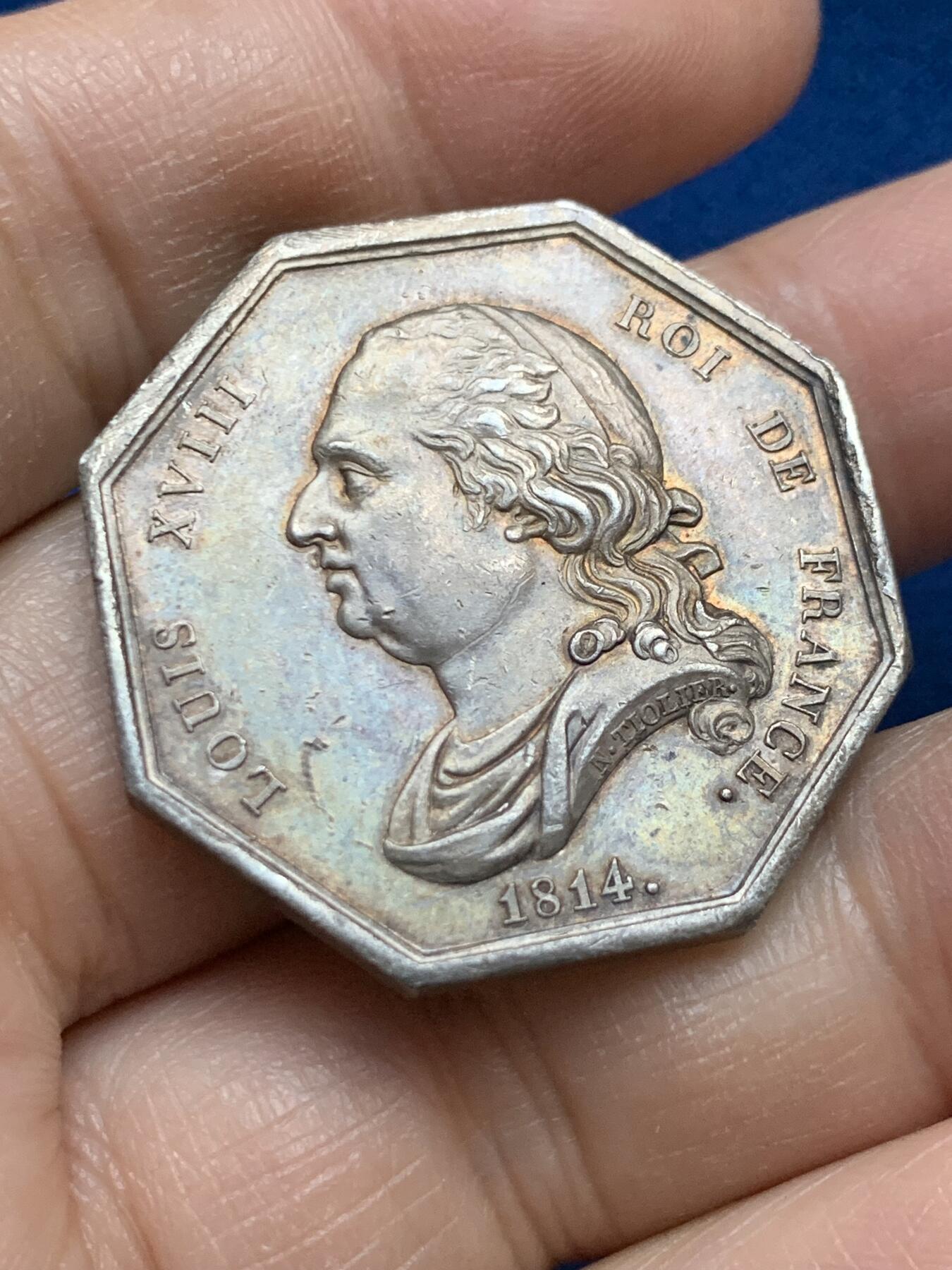 《竞宝斋》第445场 周日，周一，2场连拍 （全场包邮） 1814法国路易十八巴黎公证处八角银质代币 17.45克 33.1mm 早期无边铭