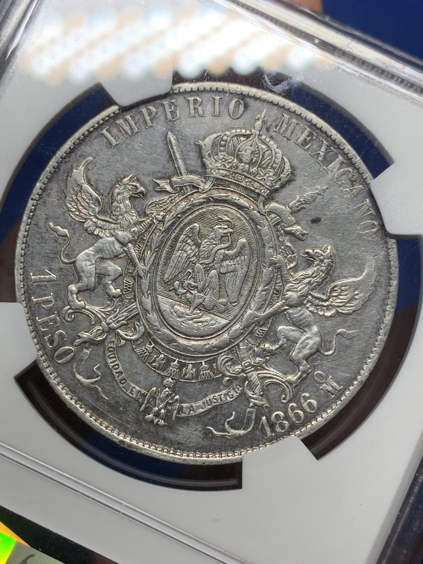 《竞宝斋》第445场 周日，周一，2场连拍 （全场包邮） NGC XFD 墨西哥第二帝国 1866年-MO 1比索 银币 短命政权 仅存在3年 马西米连诺皇帝在位时期发行 细节良好 热门品种