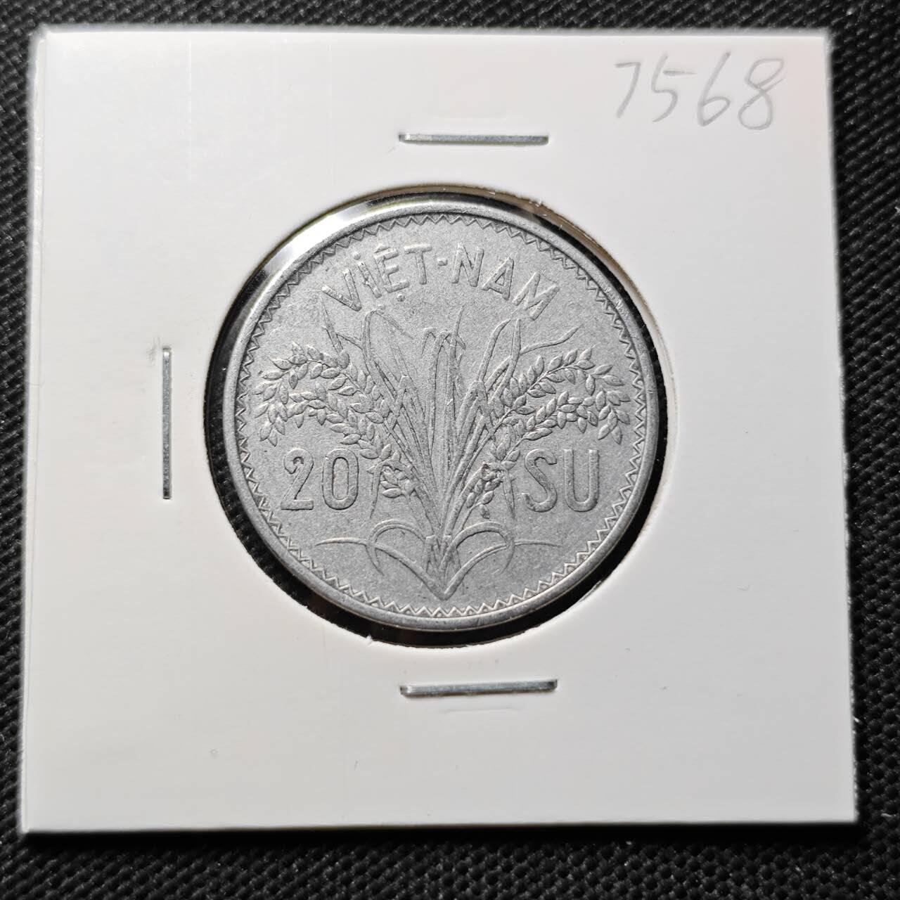 KK钱币收藏小铺 第375期  2月预留时间 周末发货  南越20绪 三姐妹