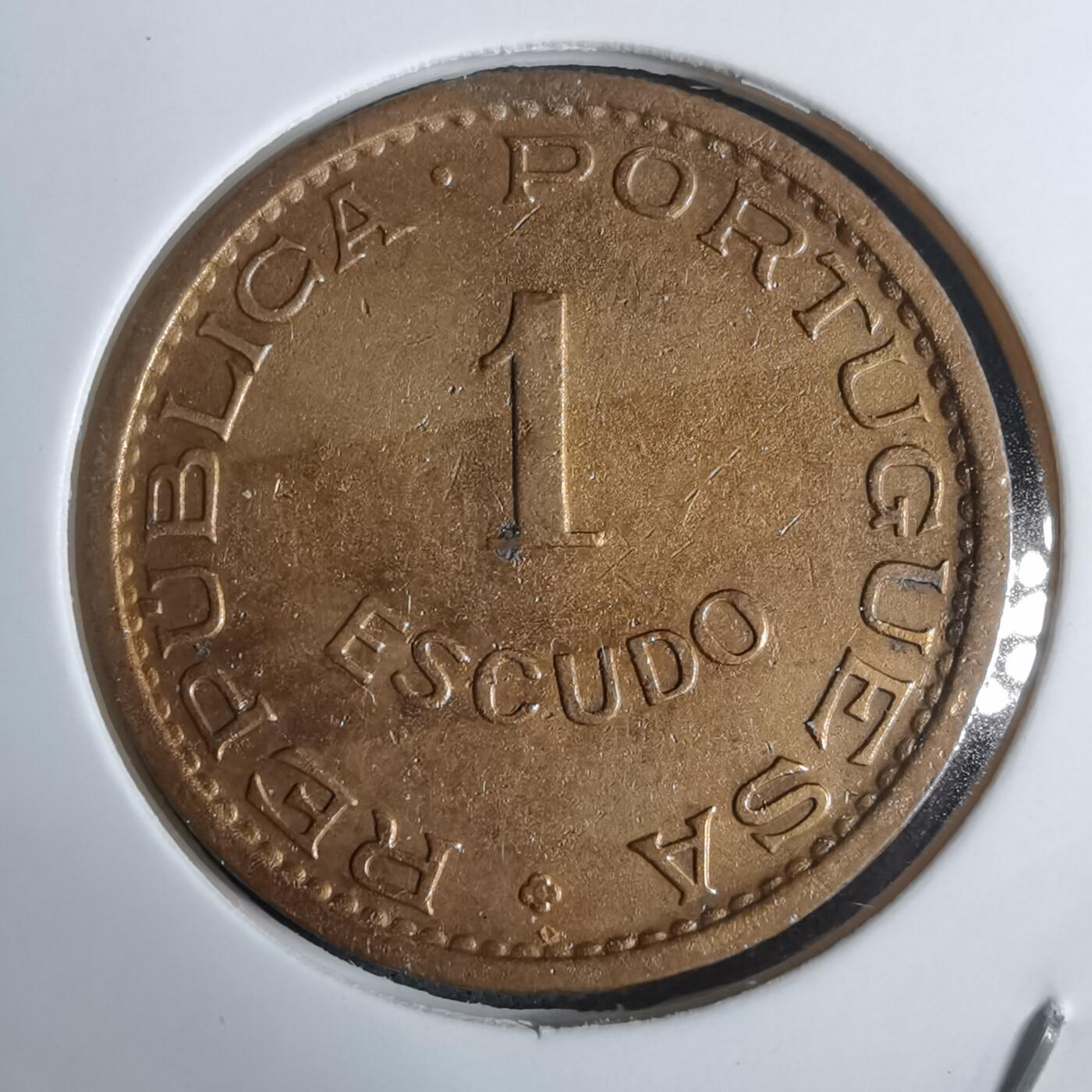 沼泽如烟--第924场 葡属安哥拉1963年1埃斯库多