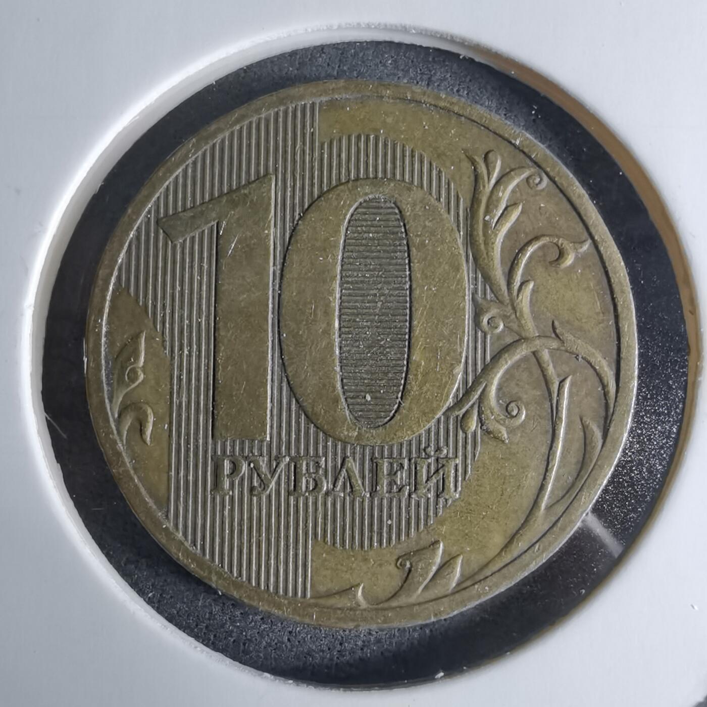 沼泽如烟--第924场