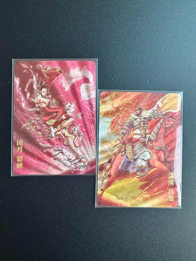 NO.17 好又多金牌大场，新店点关注不迷路！每周一站式配齐，方便凑单！（周6晚8点截拍，卖家送拍0抽成！） - 超吉梦 李宇航 貂蝉吕布 粗闪一对