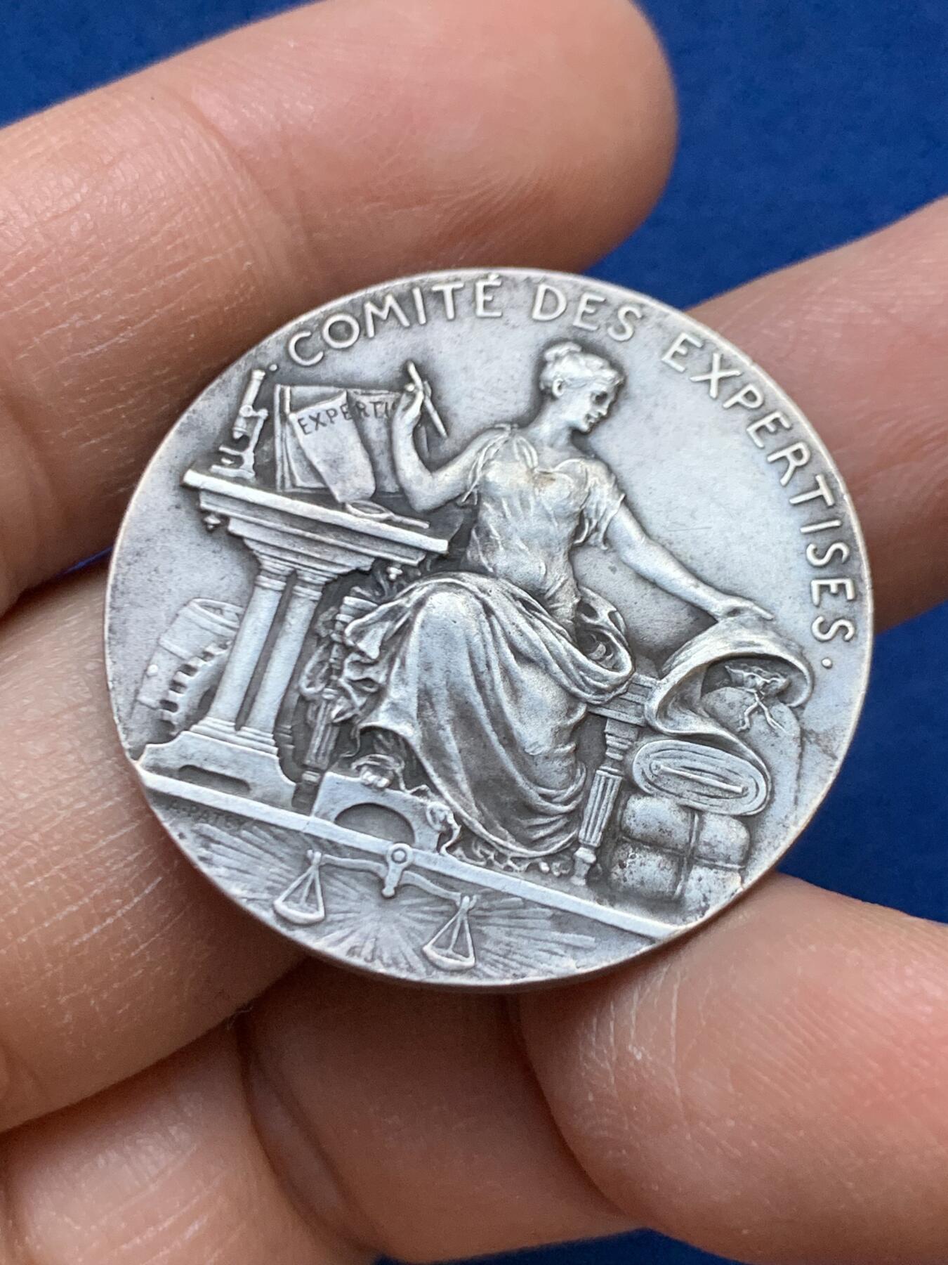 《竞宝斋》第445场 周日，周一，2场连拍 （全场包邮） 名家名作 A. Patey 法国工商业部鉴定委员会纪念银章 丰饶角1银标 15.25克 32.8mm