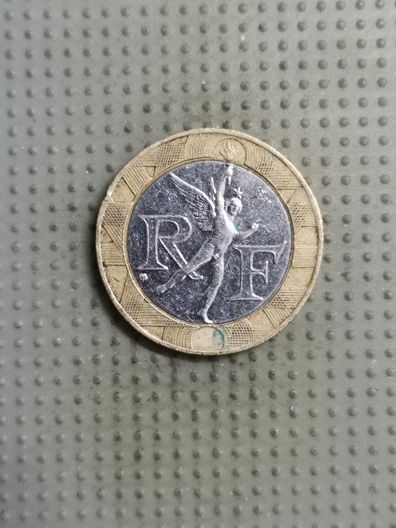 2025年第133场各国散币拍卖（总第133场） 法国1989年10法郎