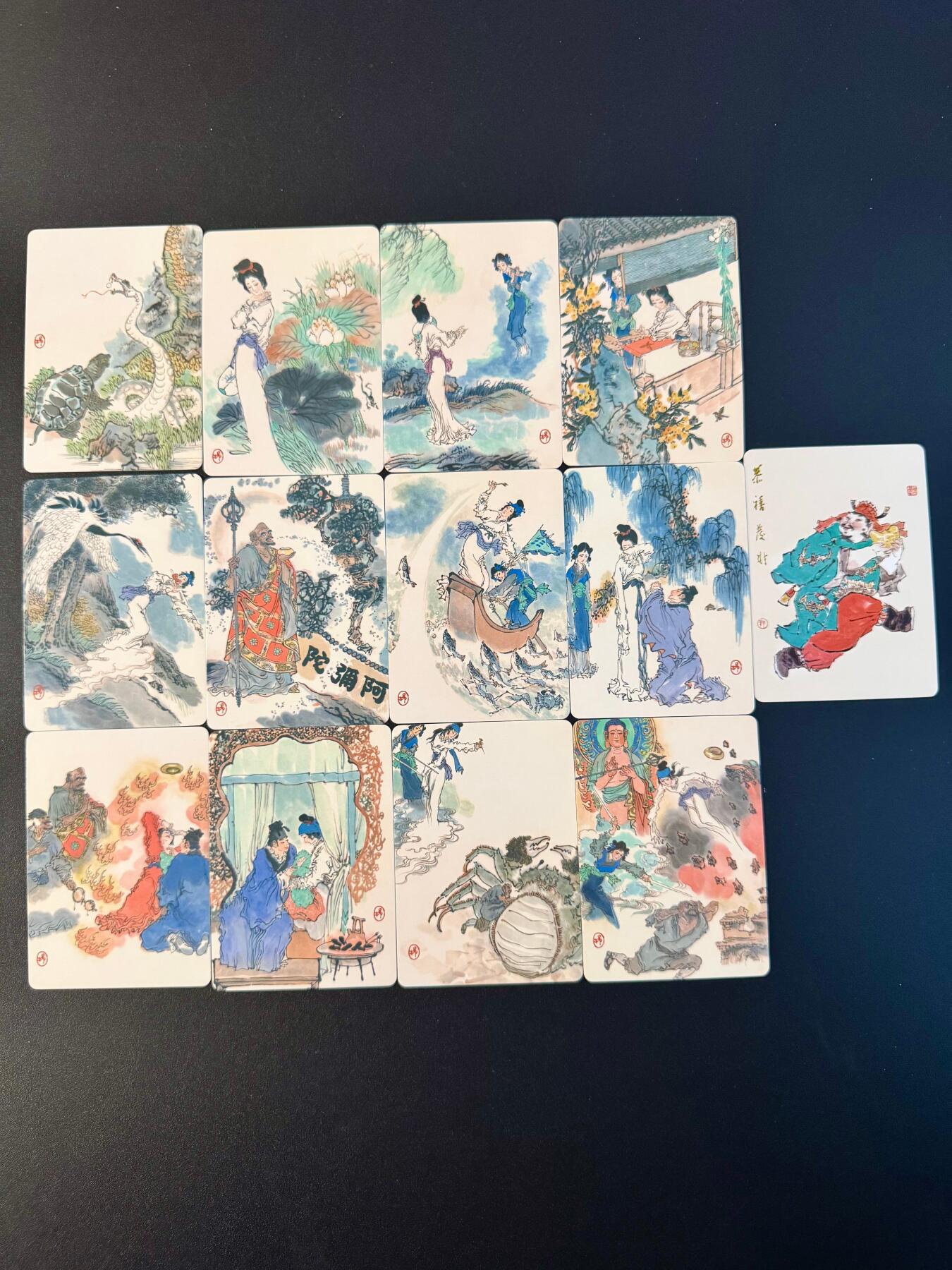 NO.17 好又多金牌大场，新店点关注不迷路！每周一站式配齐，方便凑单！（周6晚8点截拍，卖家送拍0抽成！） 戴敦邦艺术馆 白蛇传章回系列卡1套12张+恭喜发财特卡1张 戴敦邦绘 普卡套卡