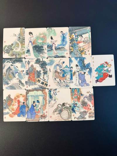 NO.17 好又多金牌大场，新店点关注不迷路！每周一站式配齐，方便凑单！（周6晚8点截拍，卖家送拍0抽成！） - 戴敦邦艺术馆 白蛇传章回系列卡1套12张+恭喜发财特卡1张 戴敦邦绘 普卡套卡