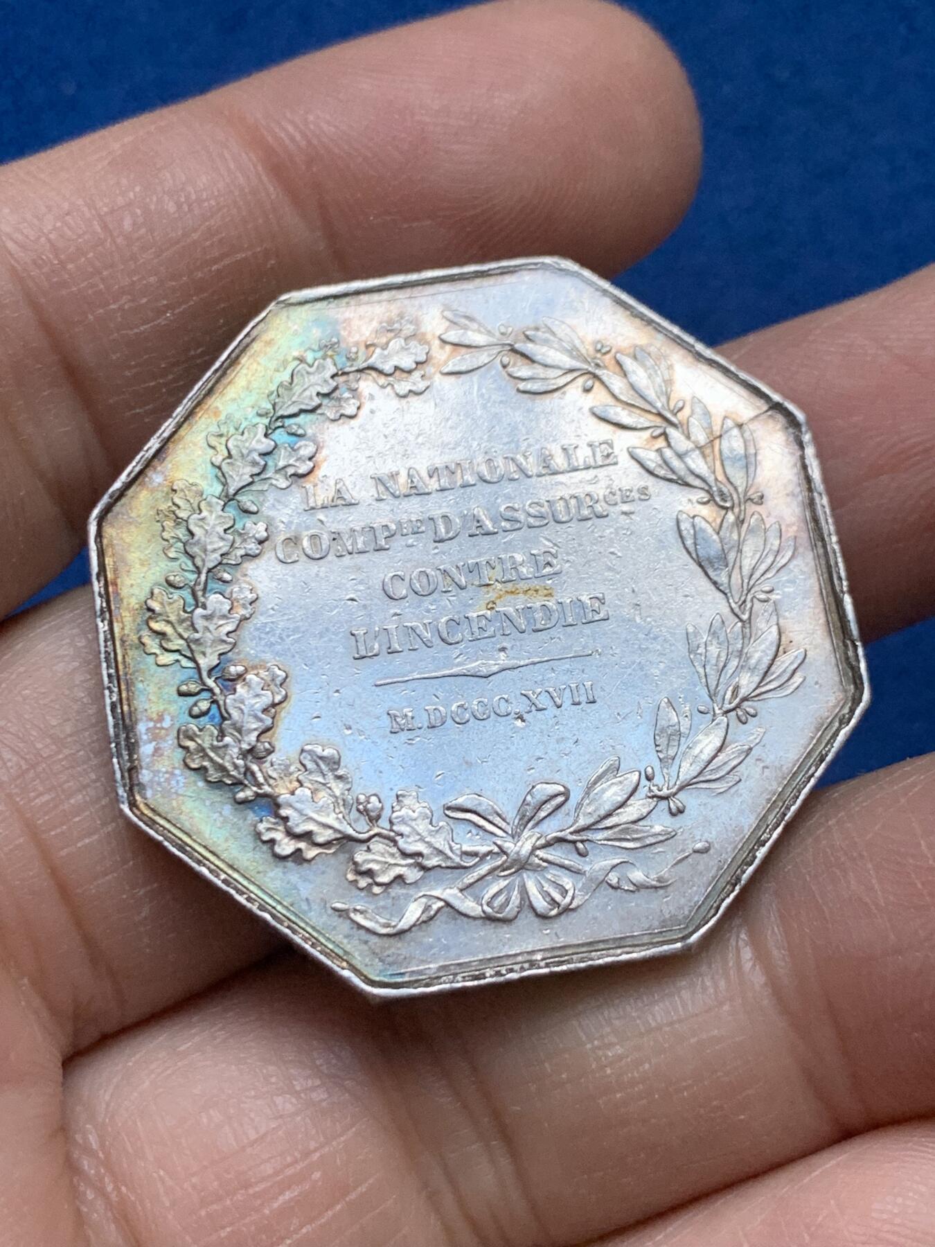 《竞宝斋》第445场 周日，周一，2场连拍 （全场包邮）