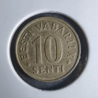 沼泽如烟--第924场 - 爱沙尼亚1998年十分