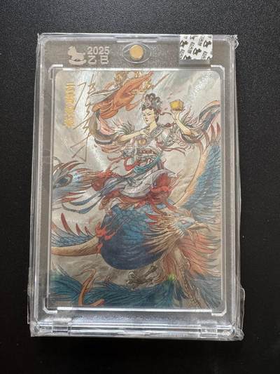 NO.17 好又多金牌大场，新店点关注不迷路！每周一站式配齐，方便凑单！（周6晚8点截拍，卖家送拍0抽成！） - 【亲签卡】超吉梦 天命封神 张导亲签 云霄娘娘 粗闪 官封砖