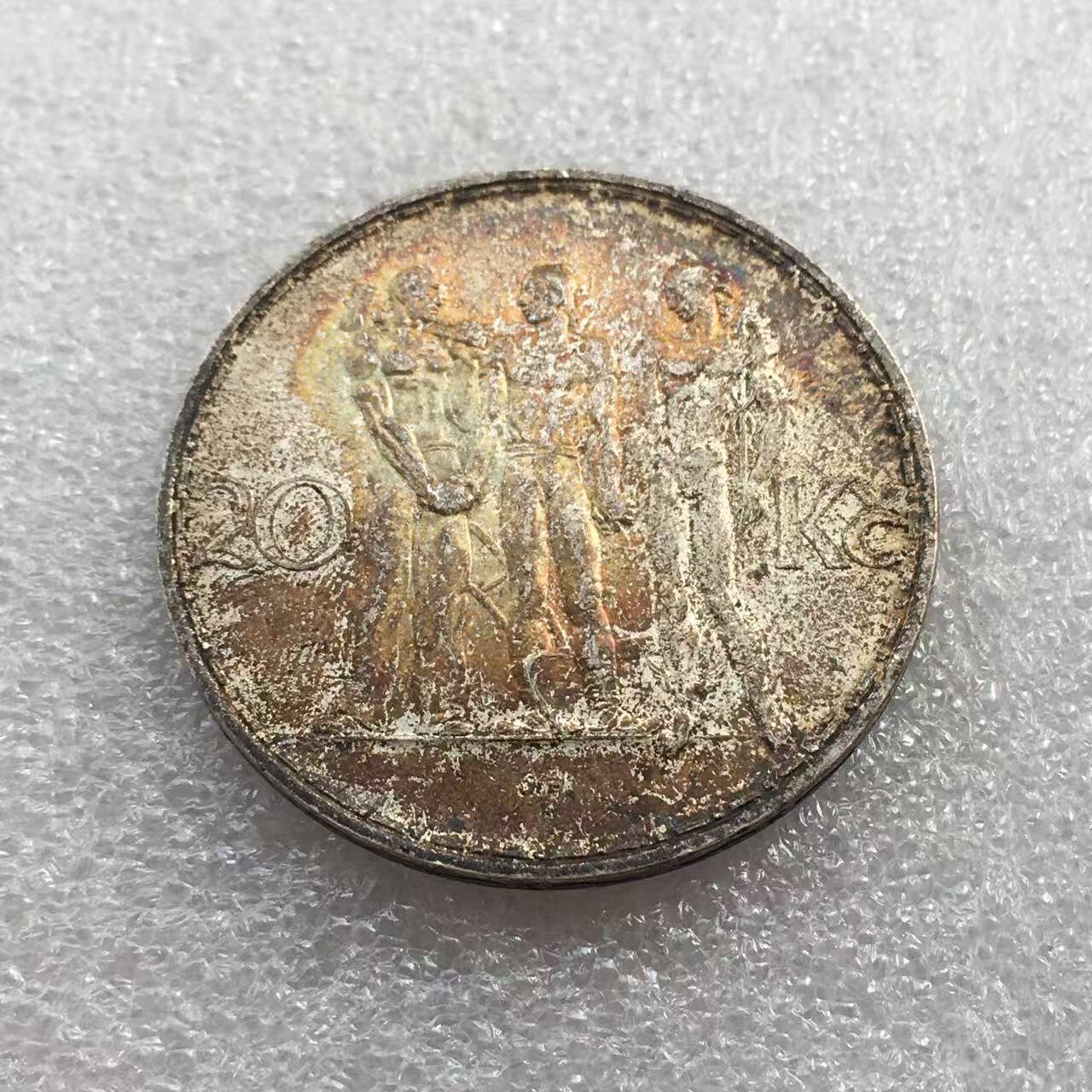 世界钱币专场拍卖 每周二开拍