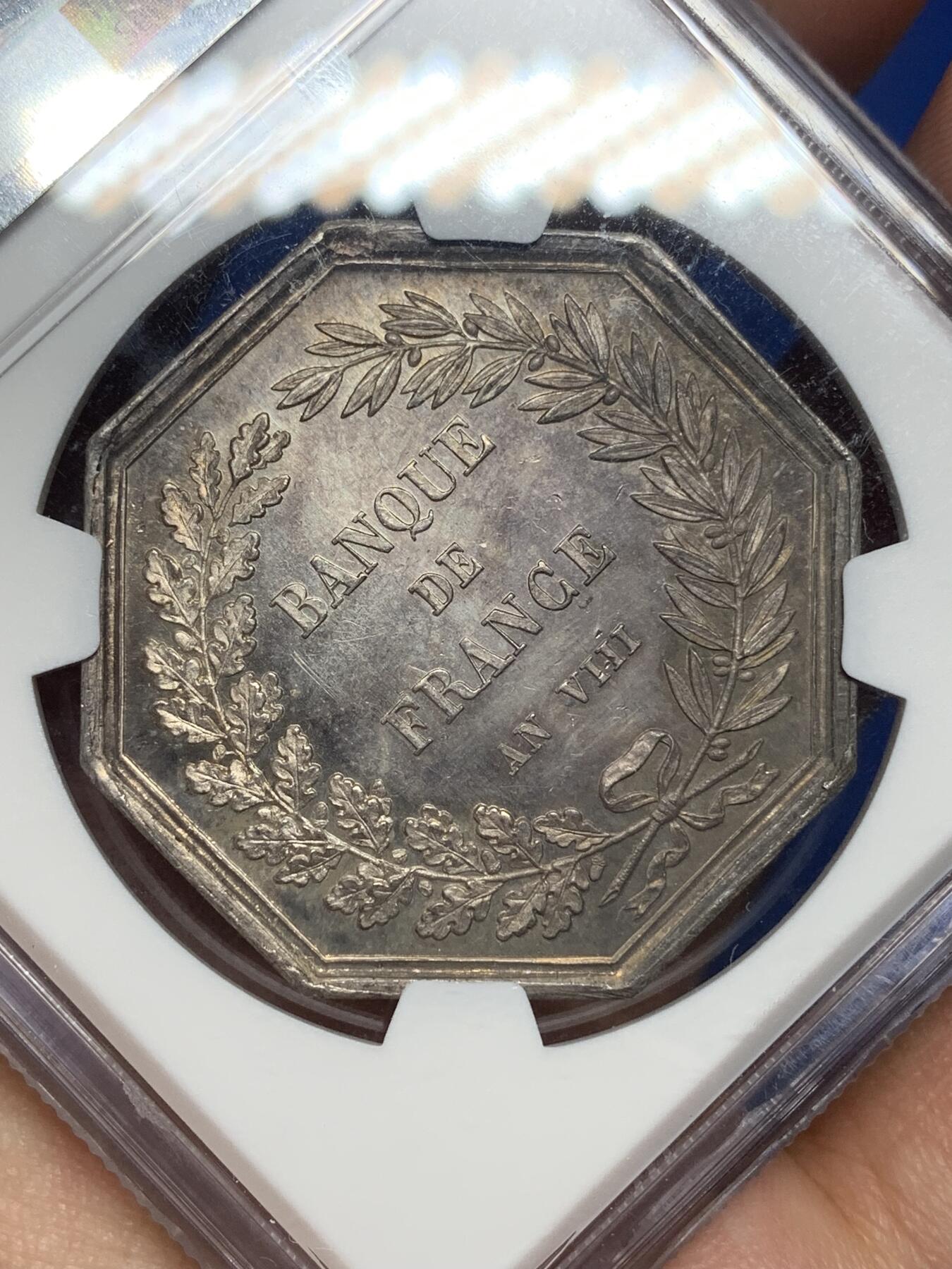 《竞宝斋》第445场 周日，周一，2场连拍 （全场包邮） NGC MS63 法国法兰西银行八角银质代币 蜜蜂边铭 早期品种 保存得非常好