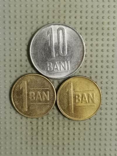 2025年第133场各国散币拍卖（总第133场） - 罗马尼亚3枚