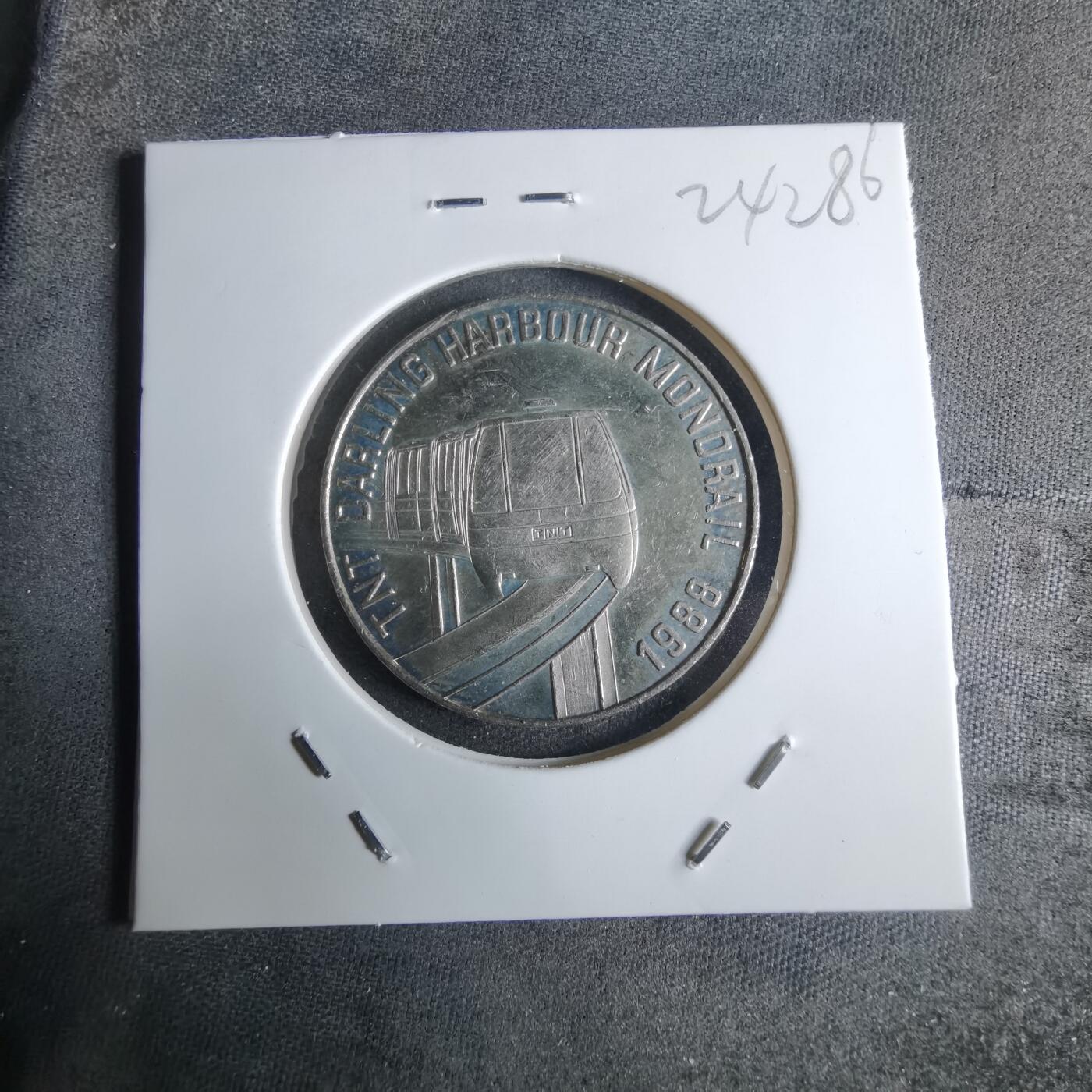 沼泽如烟--第924场 1988澳大利亚单轨铁路代用币TOKEN