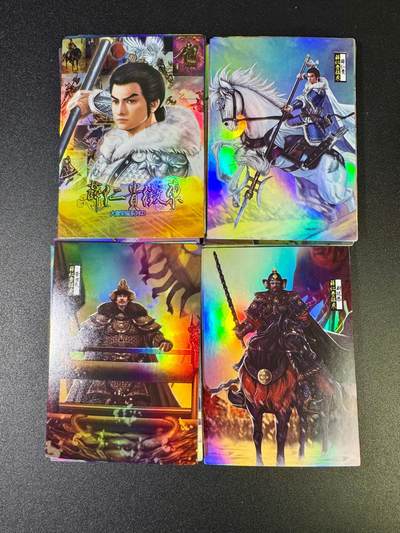 NO.17 好又多金牌大场，新店点关注不迷路！每周一站式配齐，方便凑单！（周6晚8点截拍，卖家送拍0抽成！） - 【套卡】司马大圣卡通 大唐荣耀-薛仁贵征东 彩闪全套