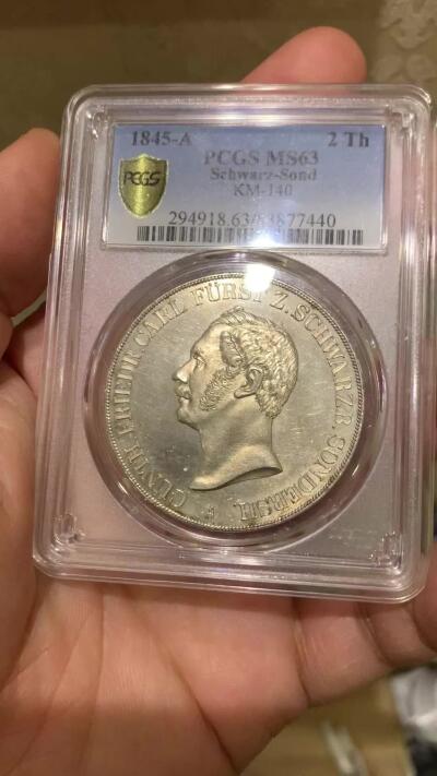 《竞宝斋》第445场 周日，周一，2场连拍 （全场包邮） PCGS MS63 德国施瓦茨堡1845年弗里德里希·卡尔二世2泰勒大银币 亚军分 更高分仅一枚