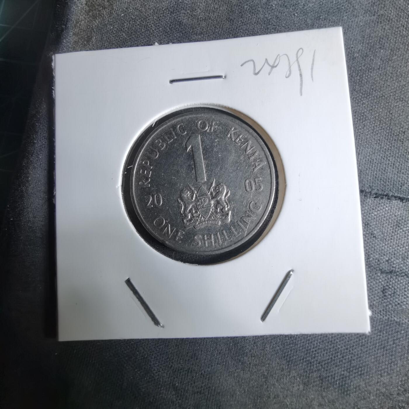 沼泽如烟--第924场 肯尼亚2005年1先令